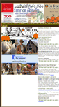 Mobile Screenshot of oldbakerfarm.com